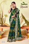 Raashi By Saumya Sparkle Georgette Printed Saree Wholesalers In Surat
